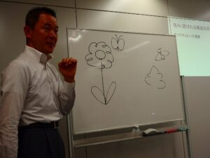 加速成長セミナー風景