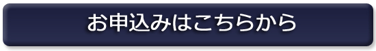 mousikomi18