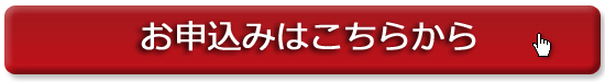 mousikomi4