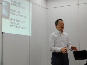 自費率UP請負人「木村英一先生」