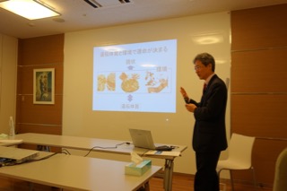 uchiyamaDSC01750