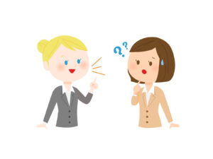 難解な会話