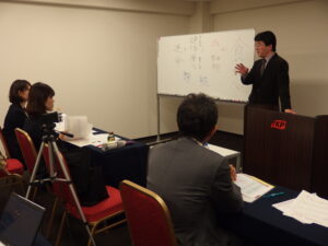 食育士検定講座の受講風景