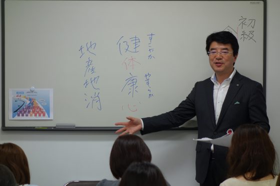 竹内英二先生の講義