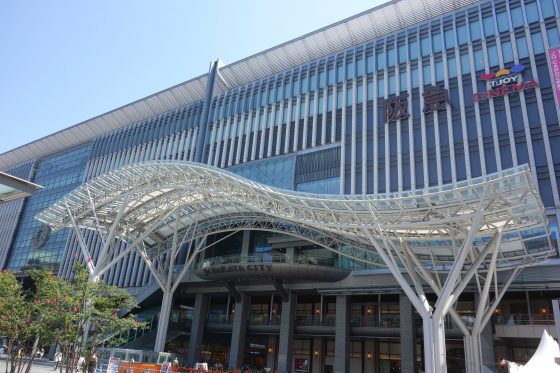 博多駅