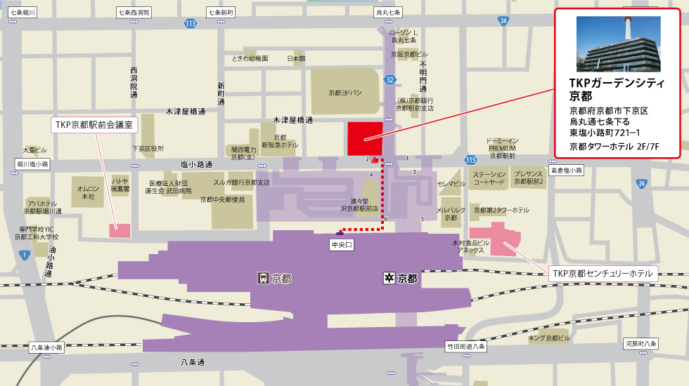 TKPガーデンシティー京都