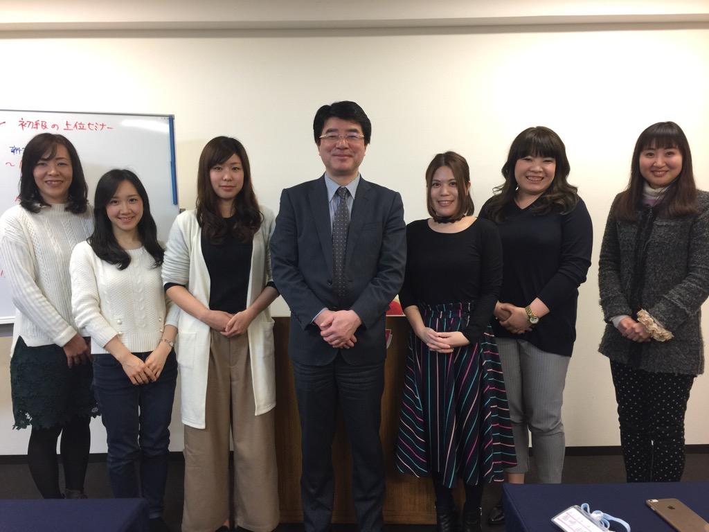 歯科食育士（ベーシック）認定講座