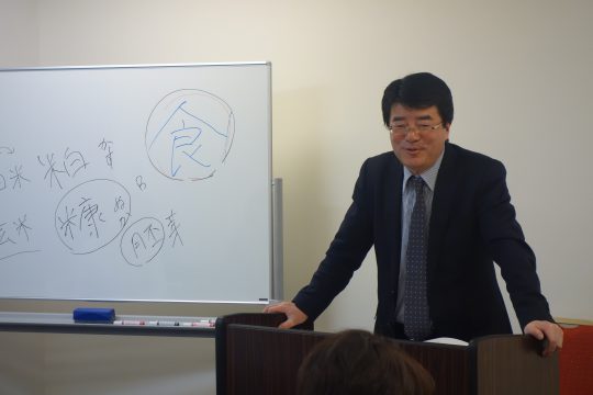 takeuchi_DSC03890